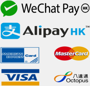 我們接受有一下消費方式，wechat pay ,alipay,AE,Master card,visa,八達通，可使用消費券